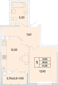 44,1 м², 1-комнатная квартира 5 525 730 ₽ - изображение 36