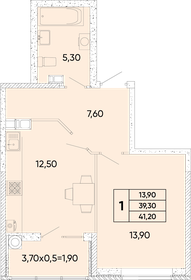 Квартира 41,2 м², 1-комнатная - изображение 1