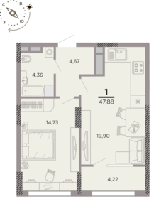 41,3 м², 1-комнатная квартира 4 590 000 ₽ - изображение 98