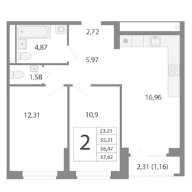 57,7 м², 3-комнатная квартира 8 361 931 ₽ - изображение 43