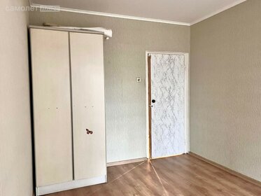 68,4 м², 2-комнатная квартира 8 150 000 ₽ - изображение 76