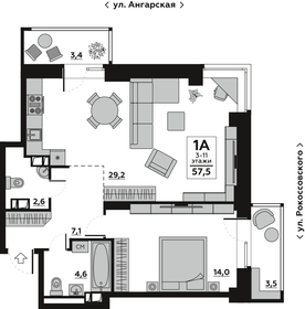 58,9 м², 3-комнатная квартира 6 180 000 ₽ - изображение 81
