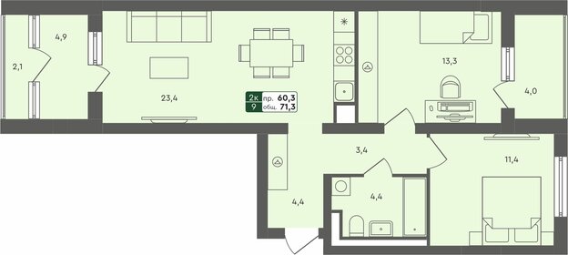 Квартира 71,3 м², 2-комнатная - изображение 1