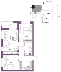64,2 м², 3-комнатная квартира 8 175 000 ₽ - изображение 22