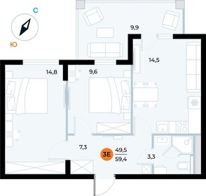 Квартира 59,4 м², 2-комнатные - изображение 1