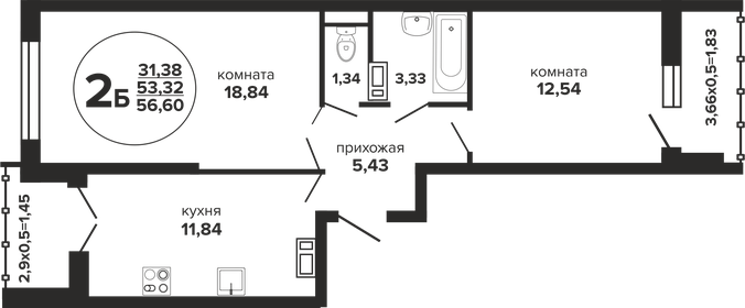 Квартира 56,6 м², 2-комнатная - изображение 1