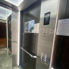 Квартира 20,5 м², студия - изображение 1