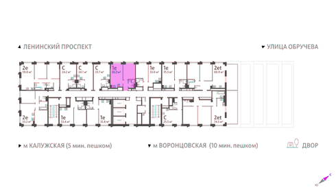 34 м², 1-комнатная квартира 21 140 214 ₽ - изображение 24