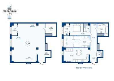 100 м², 2-комнатная квартира 25 800 000 ₽ - изображение 50