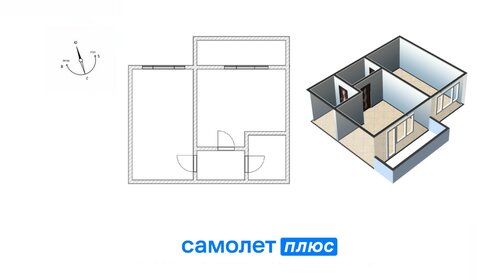 27,1 м², 1-комнатная квартира 5 100 000 ₽ - изображение 36