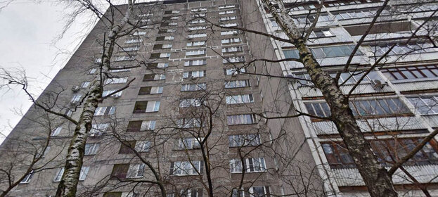 4,3 м², юридический адрес 4 300 ₽ в месяц - изображение 63