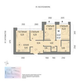 61,7 м², 4-комнатная квартира 9 558 900 ₽ - изображение 19