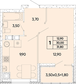 32,9 м², 1-комнатная квартира 4 490 850 ₽ - изображение 39
