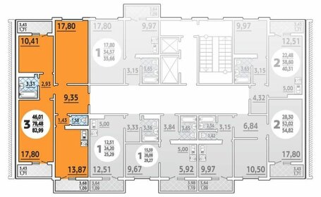 85 м², 3-комнатная квартира 6 500 000 ₽ - изображение 58