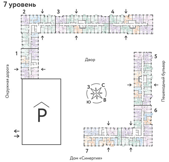 48,8 м², 2-комнатная квартира 6 730 000 ₽ - изображение 15