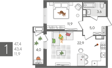 Квартира 47,4 м², 1-комнатная - изображение 2