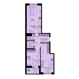 51,9 м², 2-комнатная квартира 9 100 000 ₽ - изображение 73