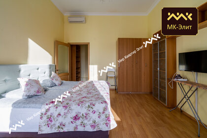 Купить двухкомнатную квартиру в монолитном доме в дизайн-квартале «Высота» в Ставрополе - изображение 23