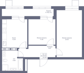 61,1 м², 2-комнатная квартира 11 670 100 ₽ - изображение 33