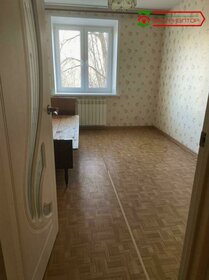 45,4 м², квартира-студия 4 190 000 ₽ - изображение 75