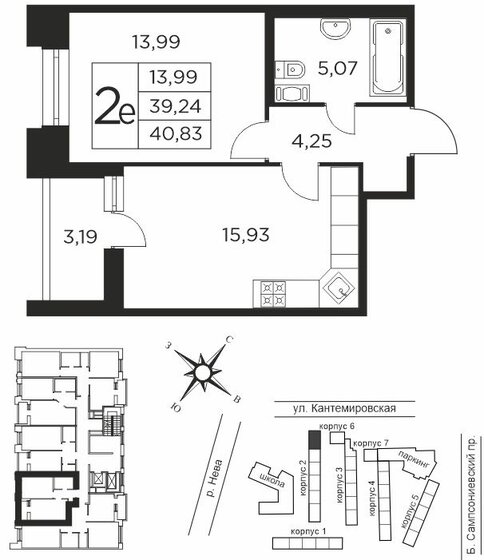 39,2 м², 1-комнатная квартира 14 450 000 ₽ - изображение 1