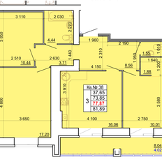 Квартира 77,9 м², 3-комнатная - изображение 2