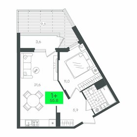 Квартира 55,8 м², 1-комнатная - изображение 1