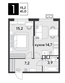 41,8 м², 1-комнатная квартира 7 595 060 ₽ - изображение 24