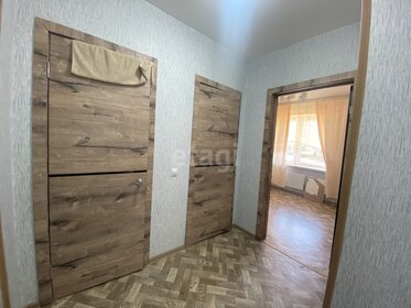 52,3 м², 2-комнатная квартира 4 050 000 ₽ - изображение 97