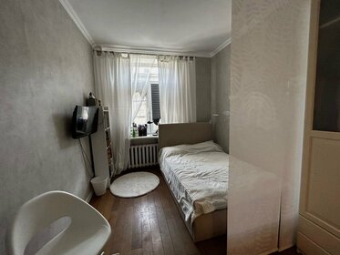 Купить 4-комнатную квартиру с высокими потолками в Смоленской области - изображение 30