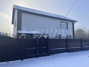 140 м² дом, 12,7 сотки участок 19 000 000 ₽ - изображение 49