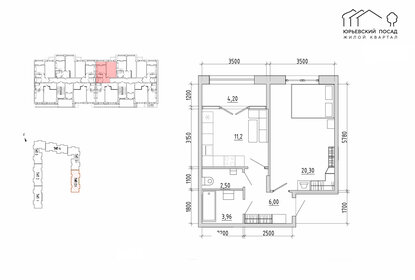 34,2 м², 1-комнатная квартира 3 589 000 ₽ - изображение 27
