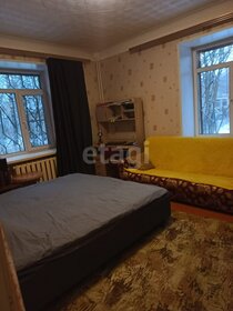 53,6 м², 2-комнатная квартира 4 950 000 ₽ - изображение 47