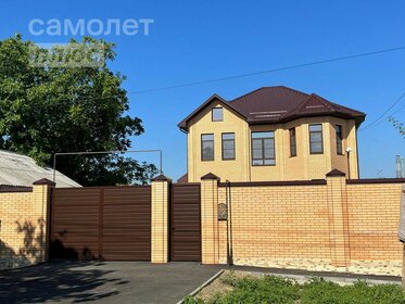 230 м² дом, 4 сотки участок 18 375 000 ₽ - изображение 29