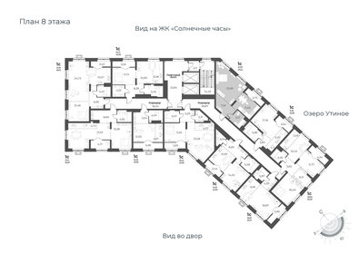 55,5 м², квартира-студия 6 500 000 ₽ - изображение 24