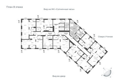 Квартира 47 м², студия - изображение 2