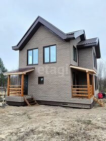 136,7 м² дом, 11,1 сотки участок 4 400 000 ₽ - изображение 33