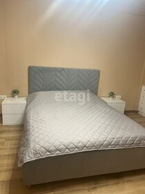 50 м², 1-комнатная квартира 33 000 ₽ в месяц - изображение 7