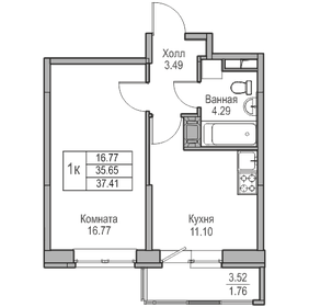 38,2 м², 1-комнатная квартира 6 650 000 ₽ - изображение 96