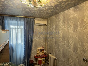 14,2 м², квартира-студия 4 250 000 ₽ - изображение 87