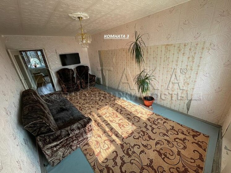72,2 м², 3-комнатная квартира 3 450 000 ₽ - изображение 44