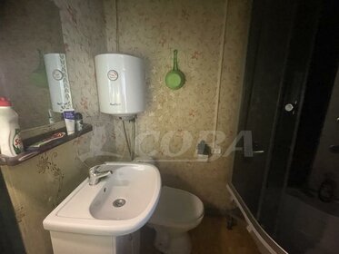 30,5 м², комната 3 060 000 ₽ - изображение 46