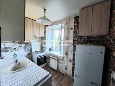 23,5 м², квартира-студия 3 323 600 ₽ - изображение 1