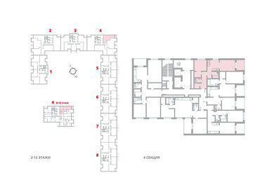 Квартира 48,3 м², 2-комнатная - изображение 2