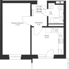 Квартира 38,9 м², 1-комнатная - изображение 3