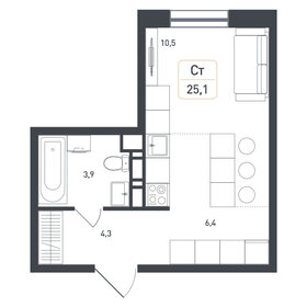 Квартира 25,1 м², студия - изображение 1