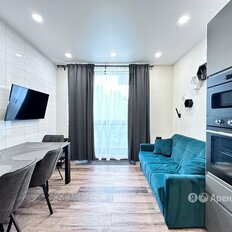 Квартира 50 м², 2-комнатные - изображение 5