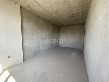 62,2 м², 2-комнатная квартира 5 750 000 ₽ - изображение 45