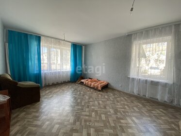 48,3 м², 2-комнатная квартира 4 000 000 ₽ - изображение 57