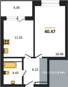 50,4 м², 1-комнатная квартира 5 350 000 ₽ - изображение 47